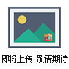 ET標(biāo)準(zhǔn)采樣設(shè)備