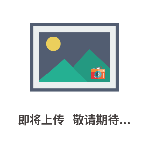 標(biāo)準(zhǔn)采樣設(shè)備